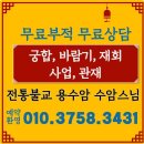미래보는# 네이버블로그