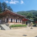 보광사 이미지