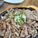 갈치저수지 | 건강하게 맛있는 대야미 갈치저수지 쌈밥 맛집, 수리산채 방문후기