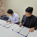 문테크놀러지