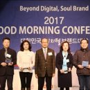 한국빨래방협회 이미지