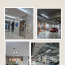 로드부동산중개사무소 이미지