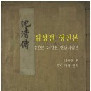 미상전자 이미지
