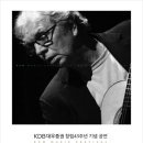 액트실용음악학원 이미지