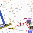 이음공인중개사사무소 이미지