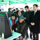 동암경로당 이미지