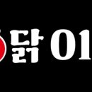 남구-012 네이버블로그