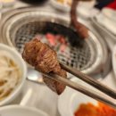 탄방동 한우맛집 대통령축산정육식당 후기