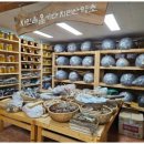 나물부페 이미지