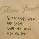 닐리광교 이미지