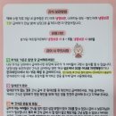 댕댕미식회 이미지