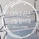 맑은사하환경 이미지