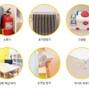 놀작마이아트벨라미술학원