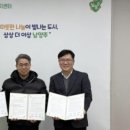 연합의원 이미지