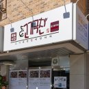 광남2동-50 이미지