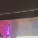 홍성세차장 이미지