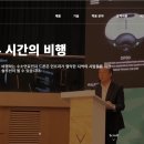(주)두산모빌리티이노베이션 이미지