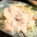 아라해물탕찜 이미지