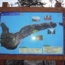 와달경로당 이미지