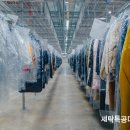 세탁25 이미지