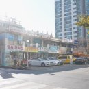 일신세탁소 이미지