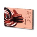 라이온마루PC | 후쿠오카 가서 살 것 정리(계속 업데이트 중)
