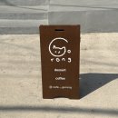 월평로L 이미지