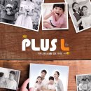 래미안 명품세탁소 이미지