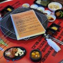 산호동390 이미지