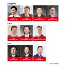 라민컴퍼니 이미지