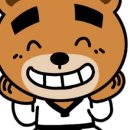 가온 태권스쿨 이미지