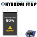 오성서비스㈜ 이미지