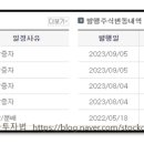 제이.인파트너스 이미지