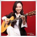 영화 ＂나의 노래는 멀리멀리＂의 주인공 김지희 기타리스트 초대 공연 | 코로나19극복 발달장애 청년 음악인 '119음악회' 전국순회 공연 스타트