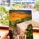 가이토 이미지