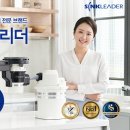 종합싱크 이미지