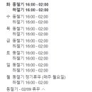 마더앤파더 이미지