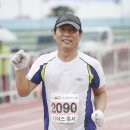 복덩어리 이미지