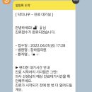 장하림의원 네이버블로그