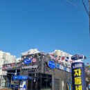 나린브라보 이미지