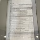 후곡로 19(미래여성병원) 이미지