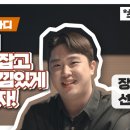 희재장식 이미지