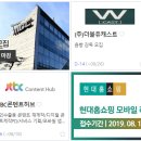 (주)창비 이미지