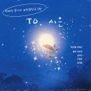 다락 소극장 이미지