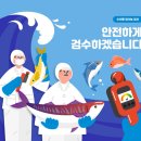 농수산물도매시장 채소2동_2 이미지