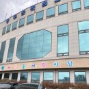 마석어린이집 | 남양주 아름숲 어린이집 입학설명회 후기
