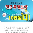 폰사랑 이미지