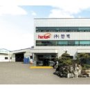 (주)일등자동차 이미지