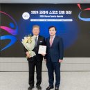 영광스포츠