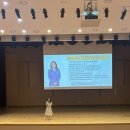 글로벌가정을 위한 학교폭력 예방교육 | 함께한 뜻깊은 시간 소통강의 손진대표 원주교육지원청 학교폭력예방교육 학부모교육 역량강화연수